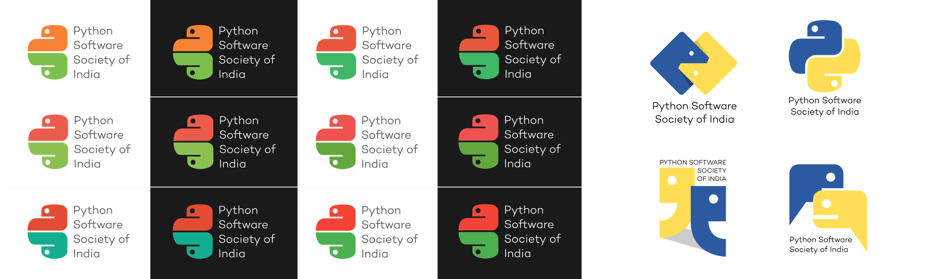 Logo trials